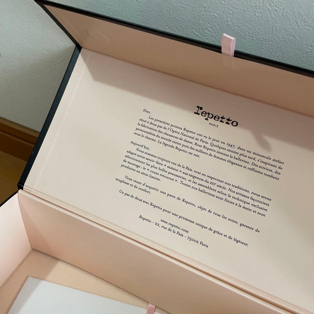 大人気　repetto かわいい赤