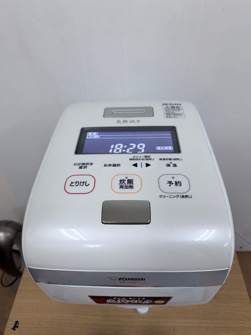 象印 圧力IH炊飯器 NW-KA10 1.0L 豪炎かまど釜2018年製