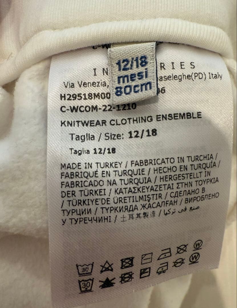 MONCLER モンクレール　パーカー　セットアップ　12-18m 80cm