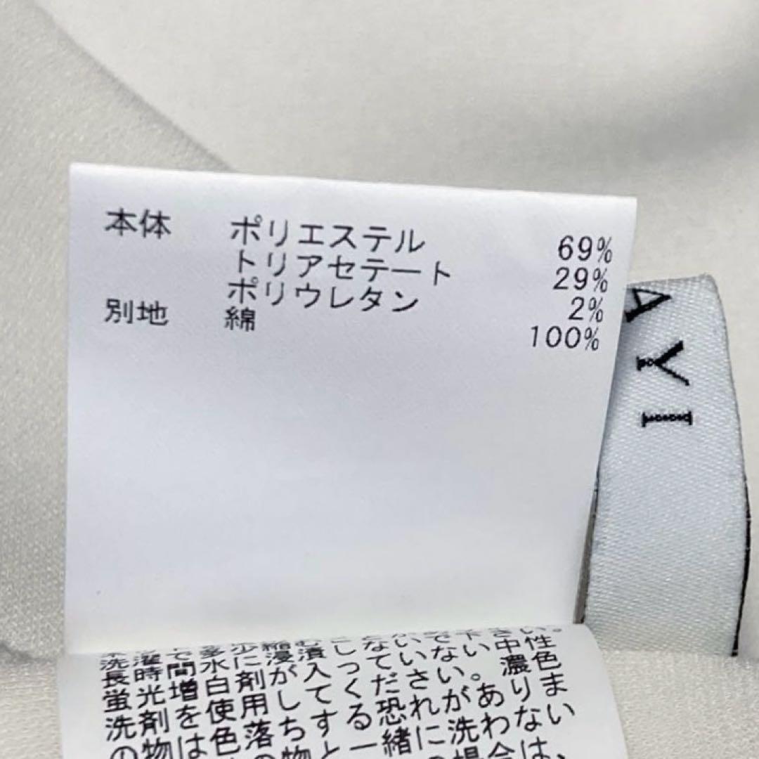 美品 2024年 ANAYI ダブルジャージー袖シアープルオーバー デザイン 白