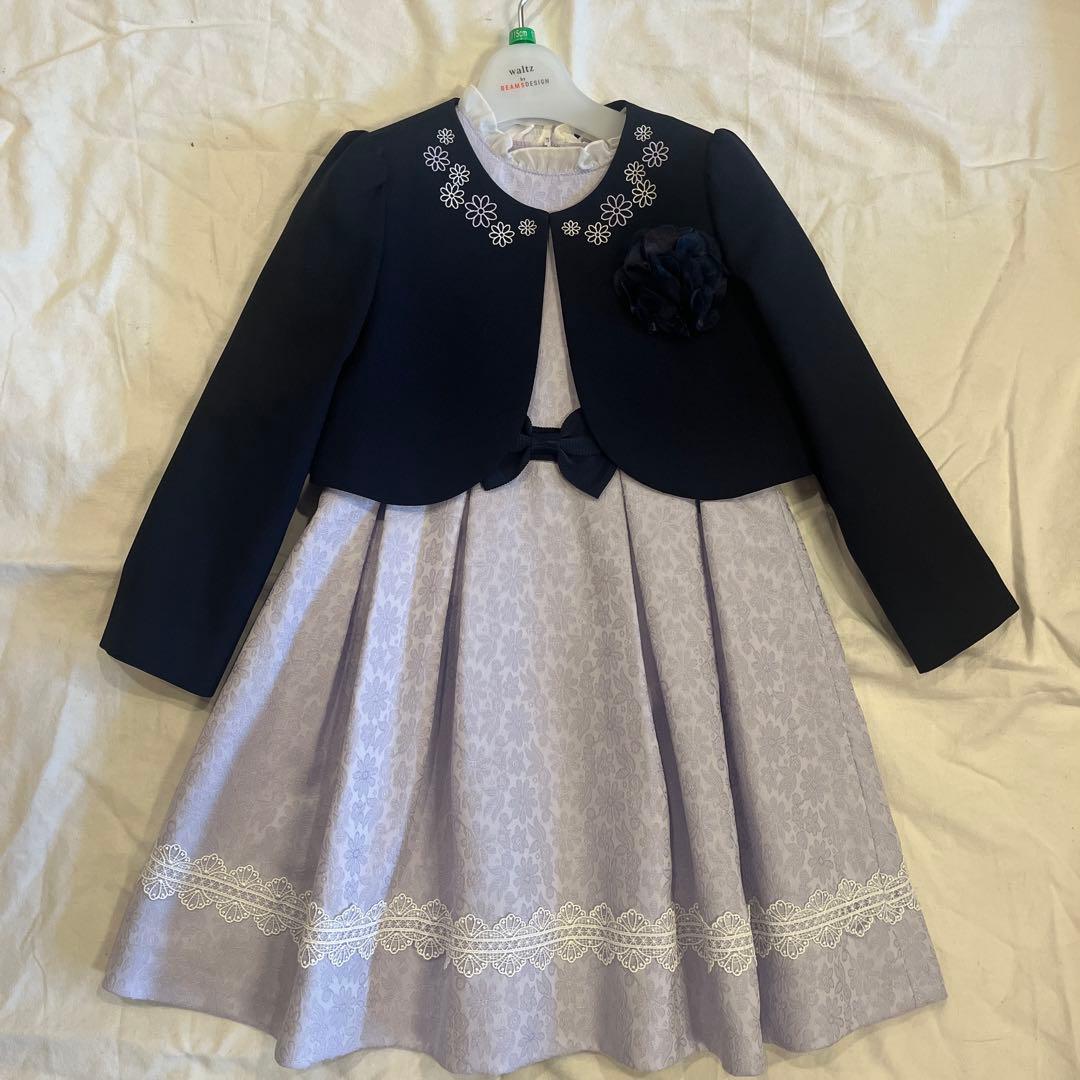 フォーマルドレス ネイビーとラベンダー 115cm