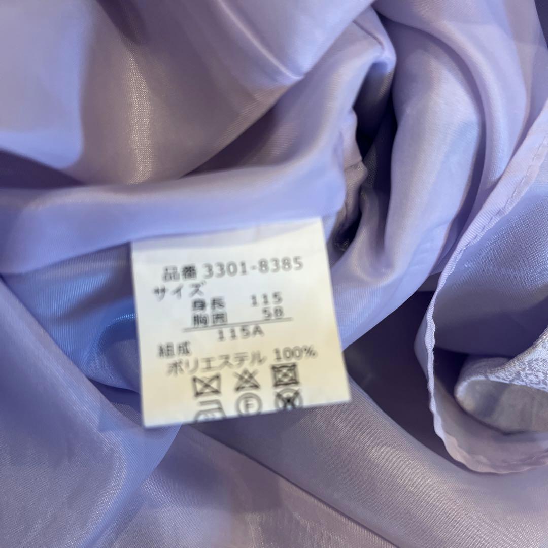 フォーマルドレス ネイビーとラベンダー 115cm