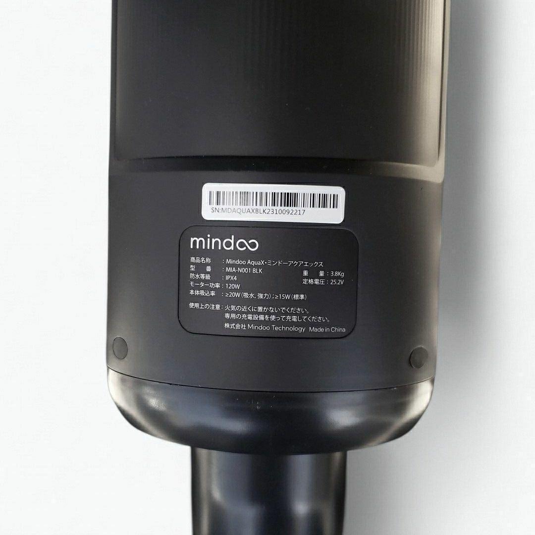 mindoo アクアエックス 水拭き掃除機 スティック掃除機 MIA-N001