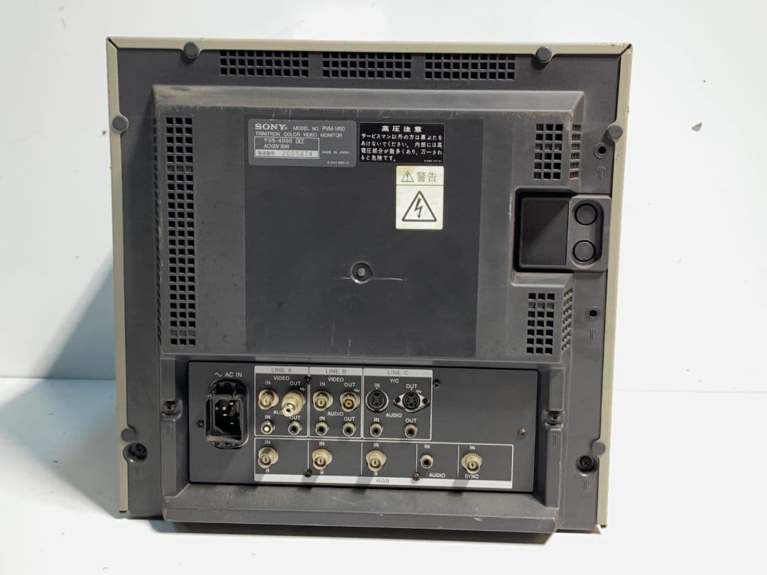 SONY PVM-1450 トリントロンカラ―ビデオモニター