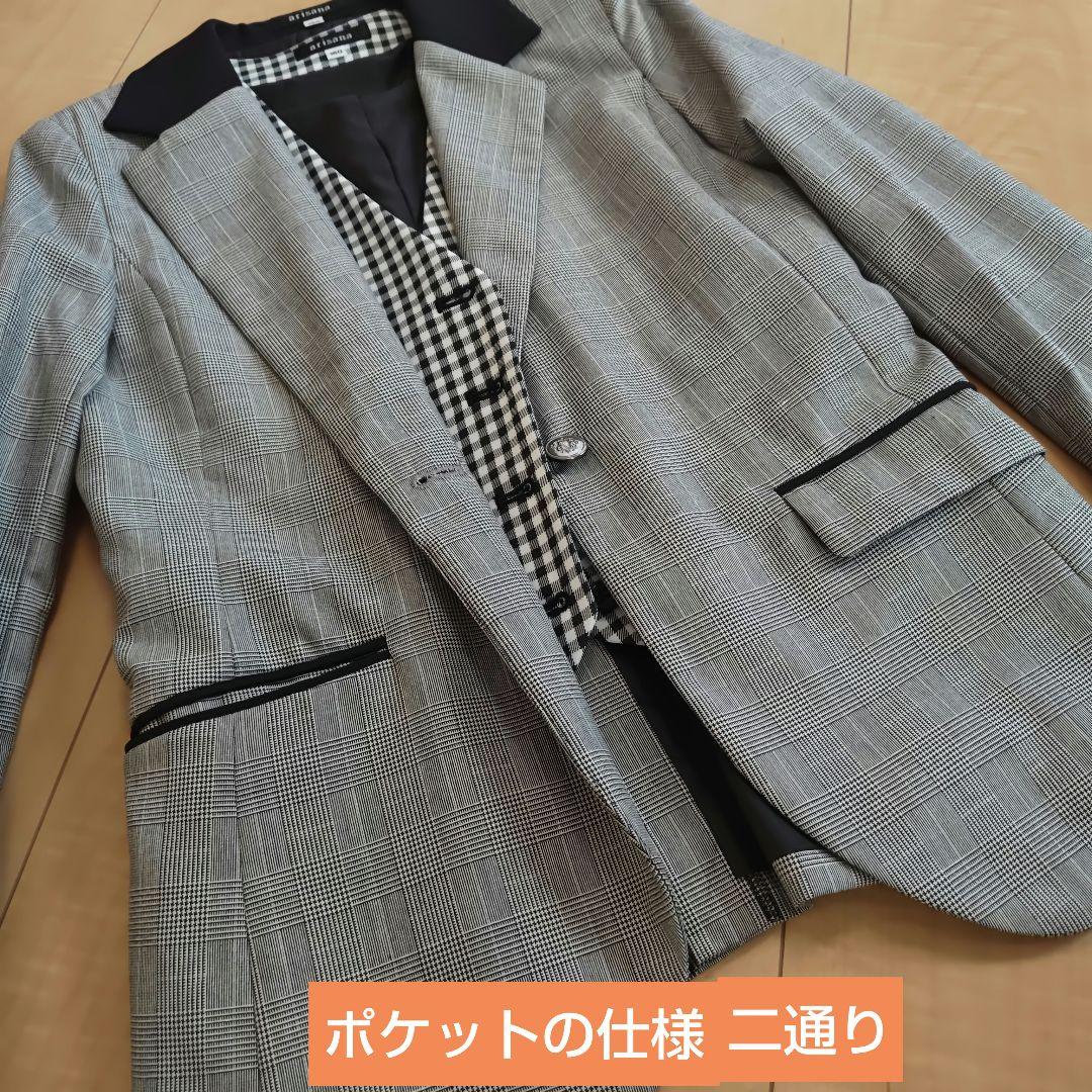 【アリサナ】女の子 パンツスーツ、卒業式、5点セット、160