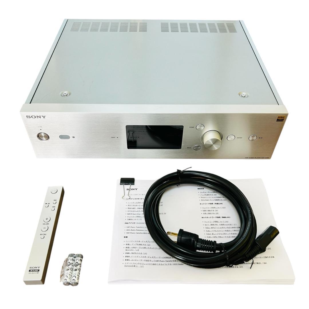 SONY HDDオーディオプレーヤーシステム HAP-Z1ES
