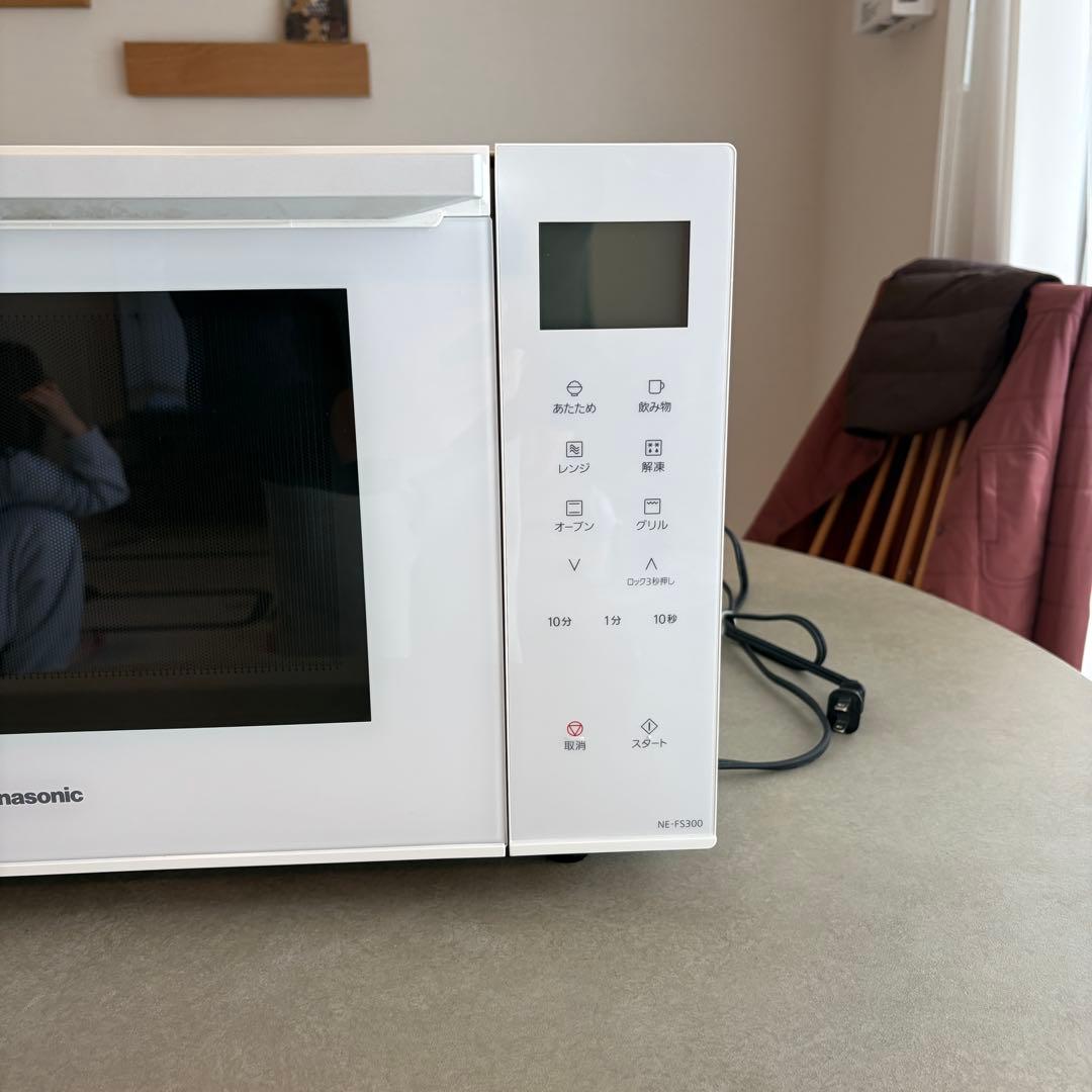 Panasonic オーブンレンジ　NE-FS300-W（ホワイト）23L