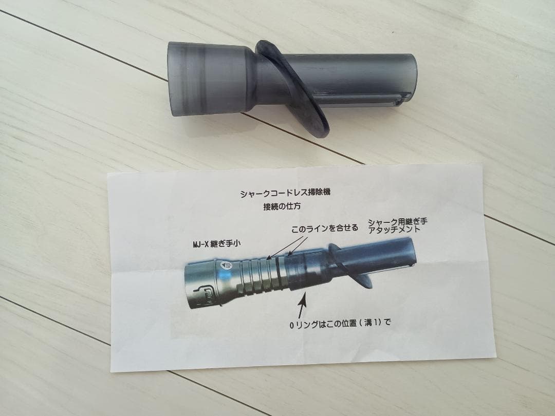 kyk❤︎ EVOPOWERSYSTEM STD+コードレスクリーナー