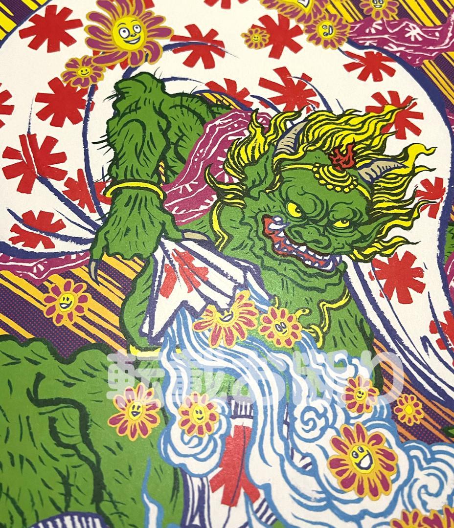 Red Hot Chili Peppers レッチリ ポスターセットリトグラフ