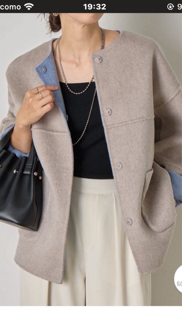 ジェナエスパスメルヴェイユ2WAYふんわり上質リバーシブルコクーンジャケット