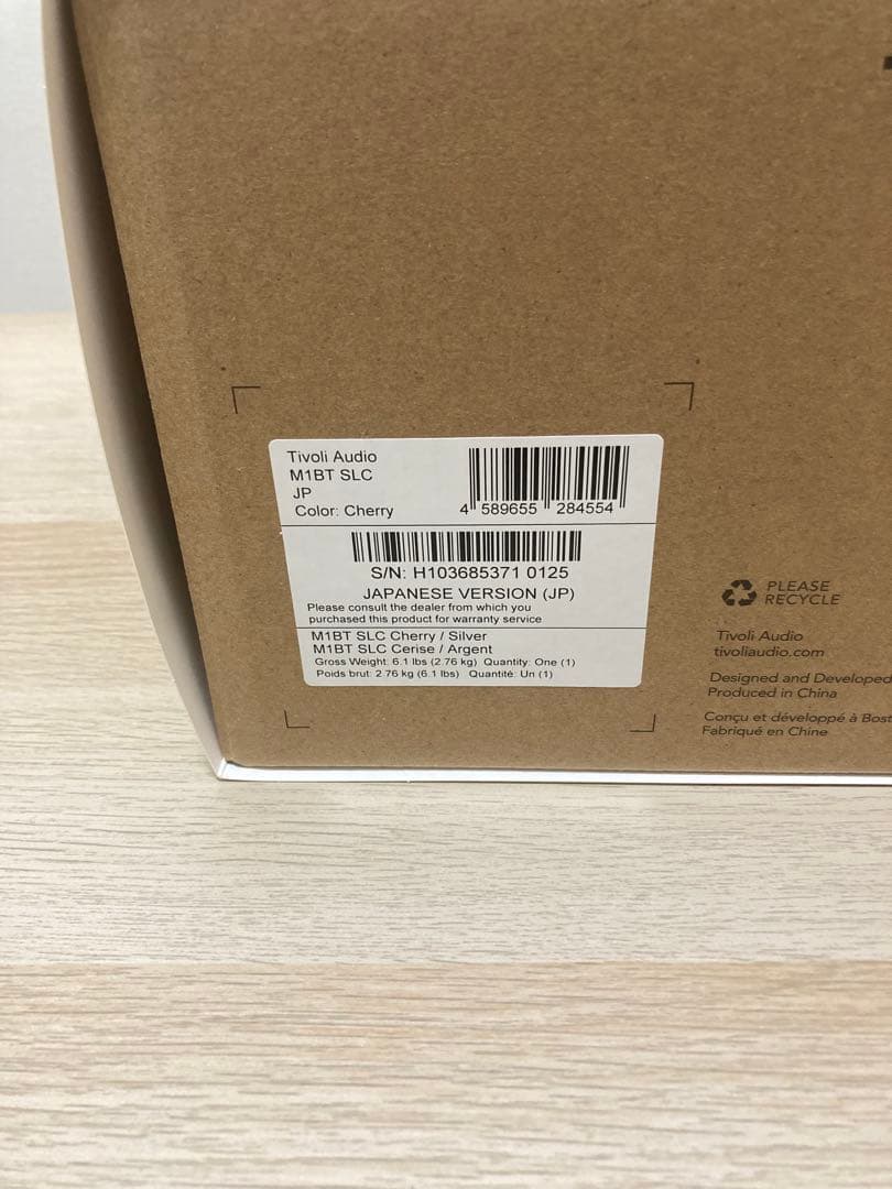 tivoli チボリオーディオ　model one bt モデルワンbt