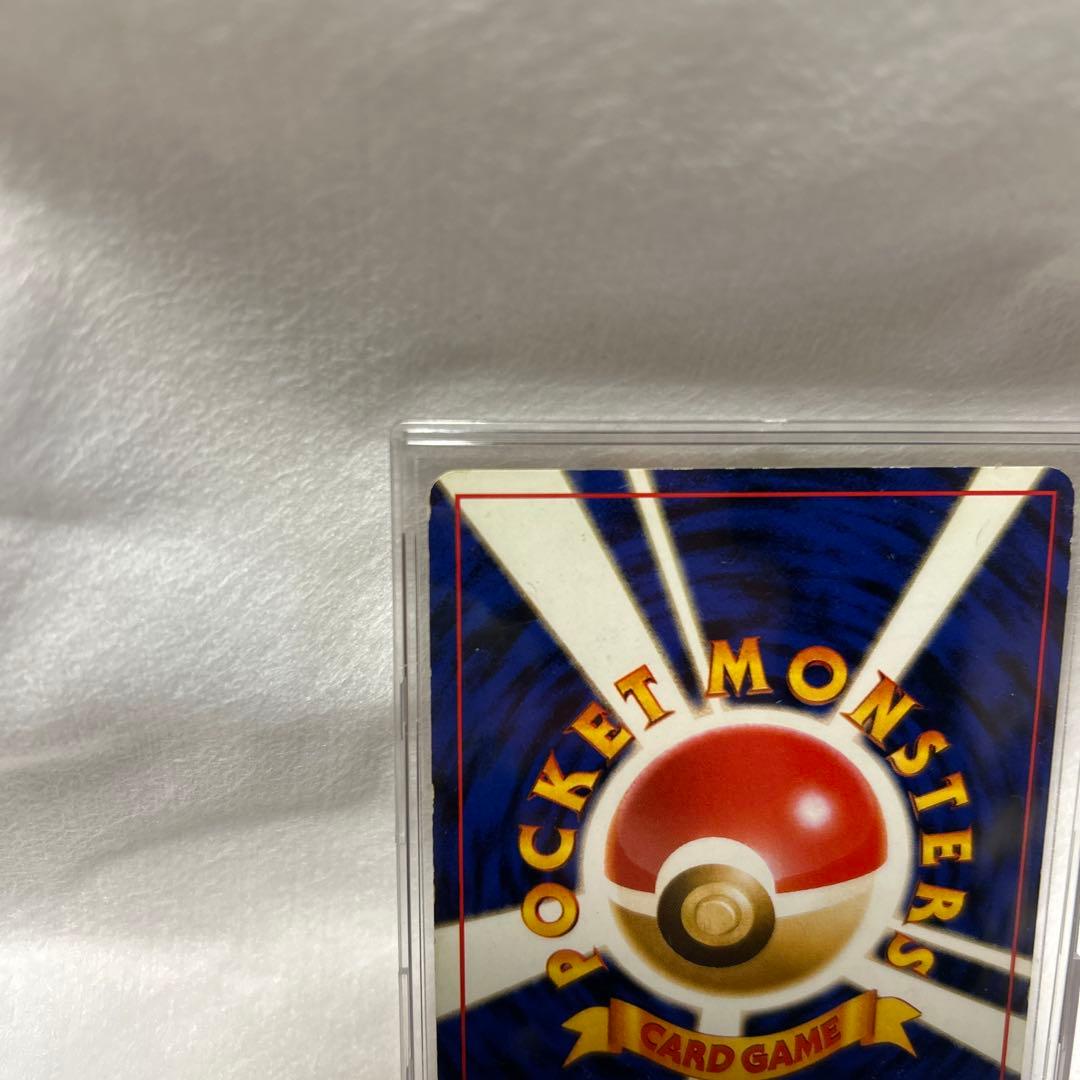 ポケモンカード旧裏　わるいリザードン 第4弾拡張パック ロケット団 渦巻きホロ