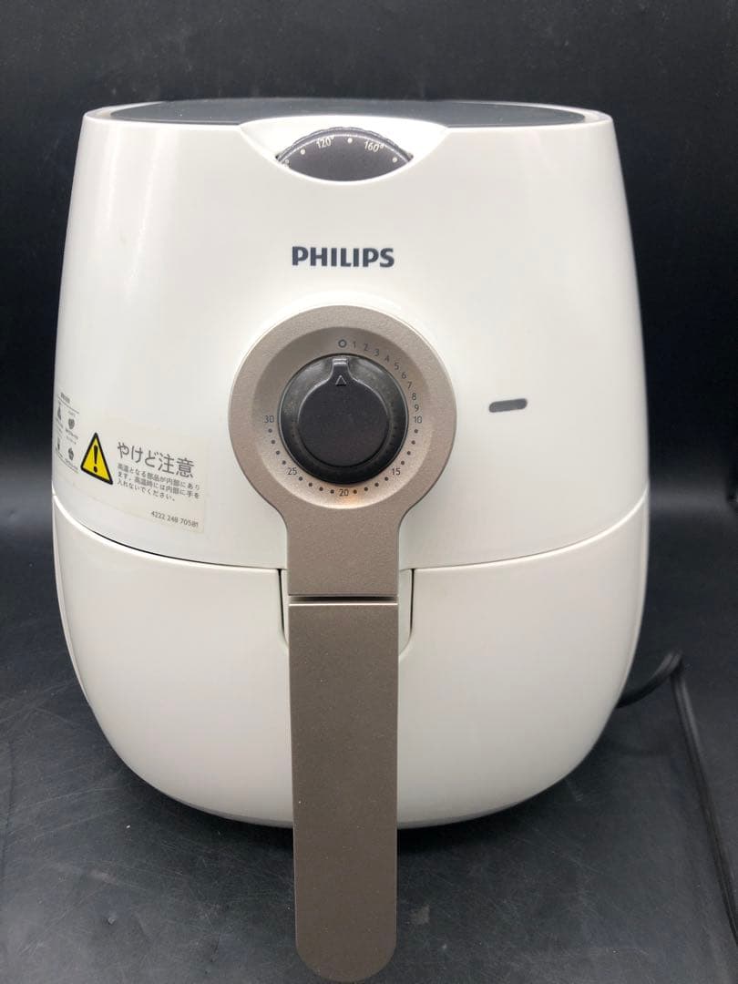 フィリップス ノンフライヤー HD9227