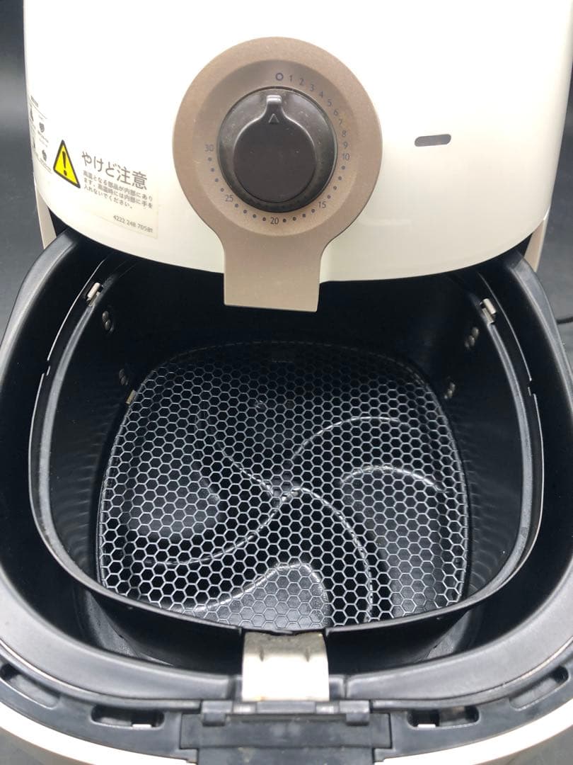 フィリップス ノンフライヤー HD9227