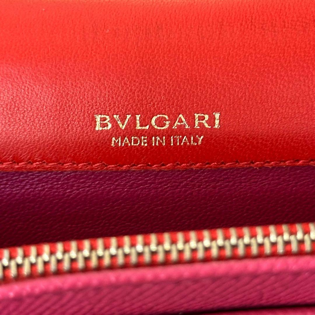 希少✨BVLGARI ビーゼロワン　サフィアーノレザー　二つ折り長財布　ピンク