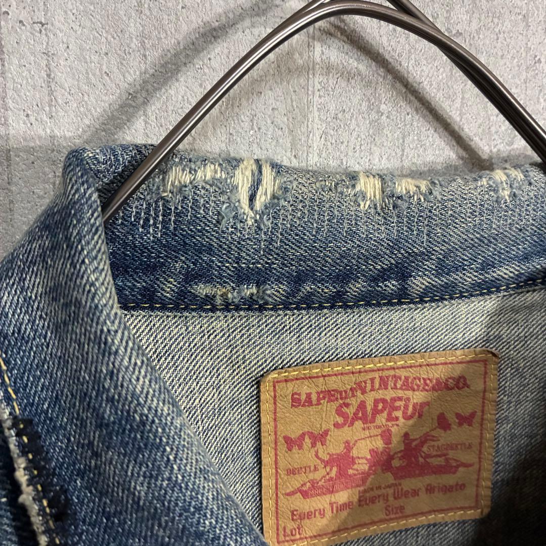 【最高デザイン】サプール　ヴィンテージ加工　デニムジャケット L