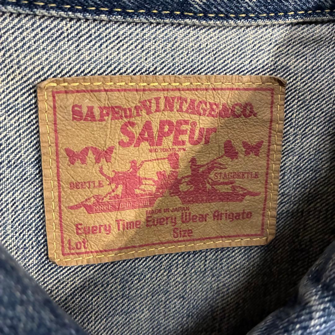 【最高デザイン】サプール　ヴィンテージ加工　デニムジャケット L