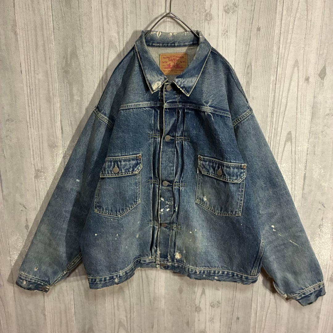 【最高デザイン】サプール　ヴィンテージ加工　デニムジャケット L