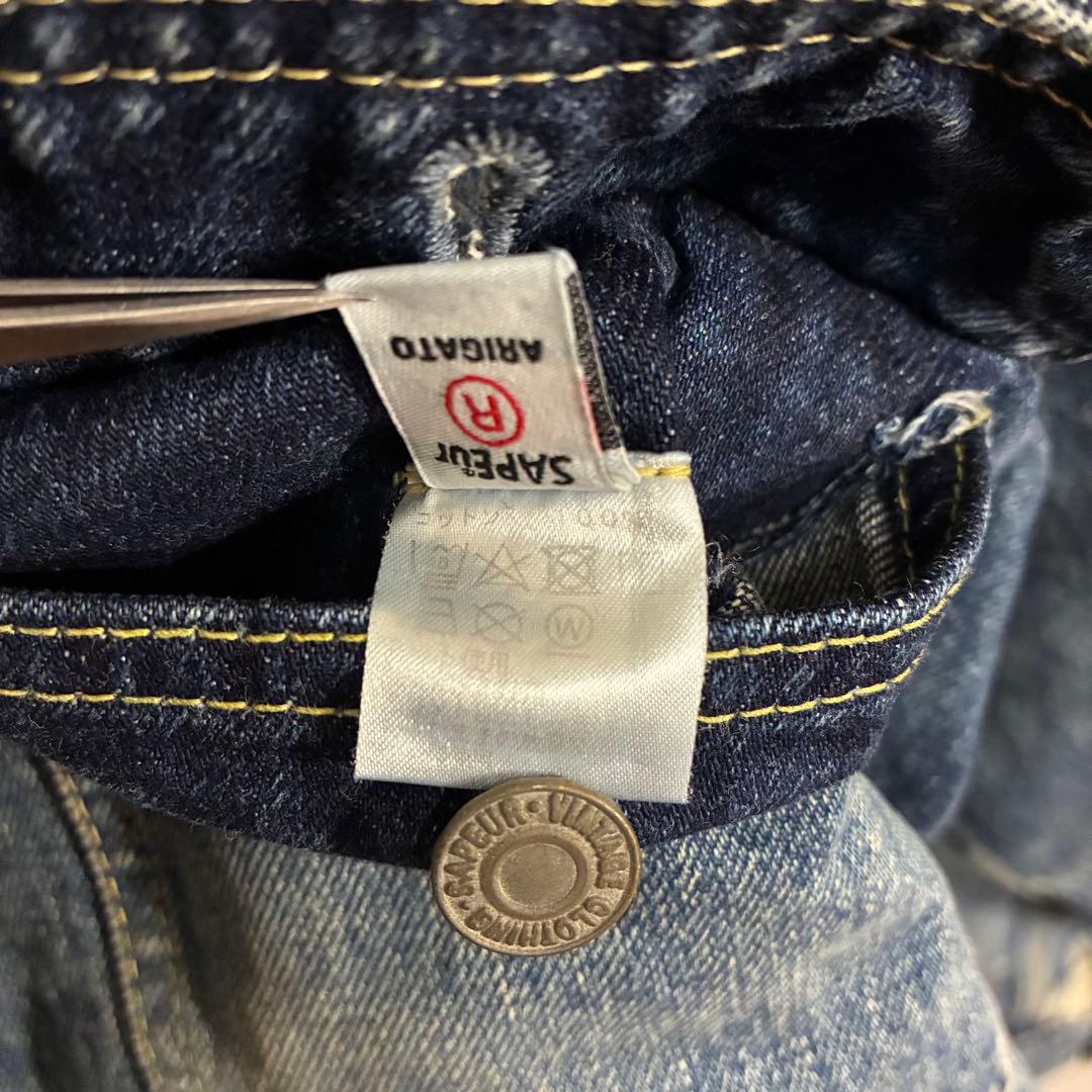 【最高デザイン】サプール　ヴィンテージ加工　デニムジャケット L