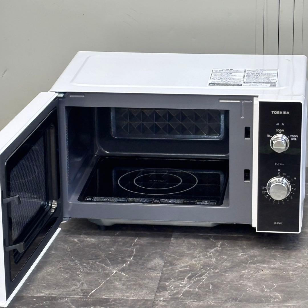 ω送料込！2022年製TOSHIBA フラット電子レンジ ER-WM17（W）