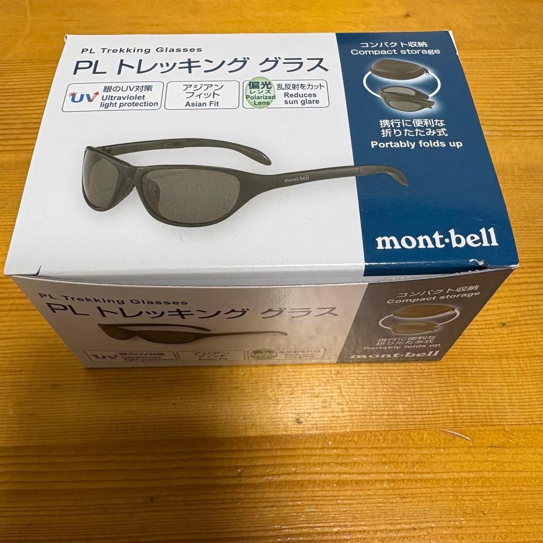 ★試着のみ★モンベル PLトレッキンググラス 偏光 サングラス ブラック