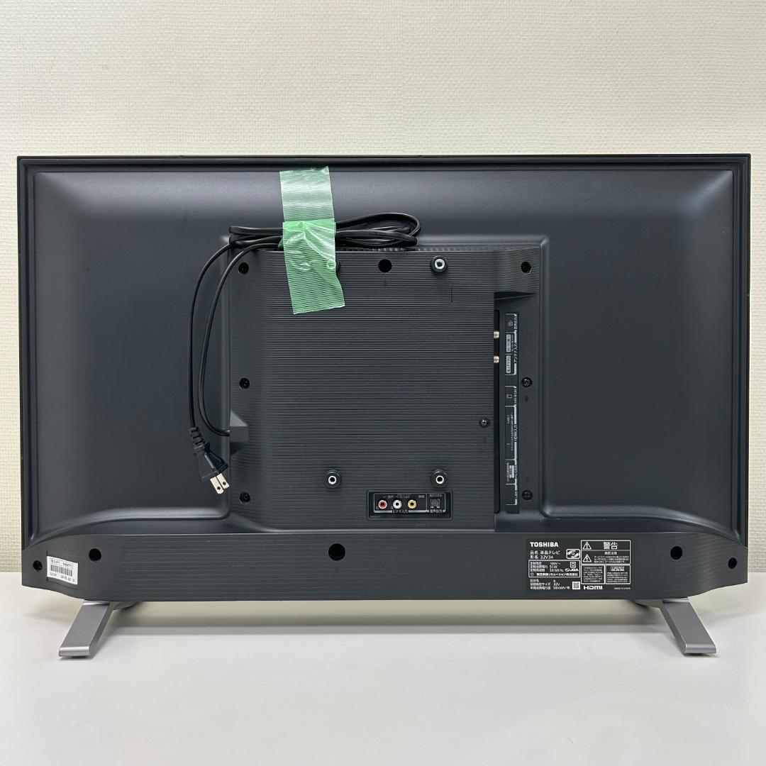 送料無料！即日発送！東芝 REGZA 32V34 32型 液晶テレビ 23年製