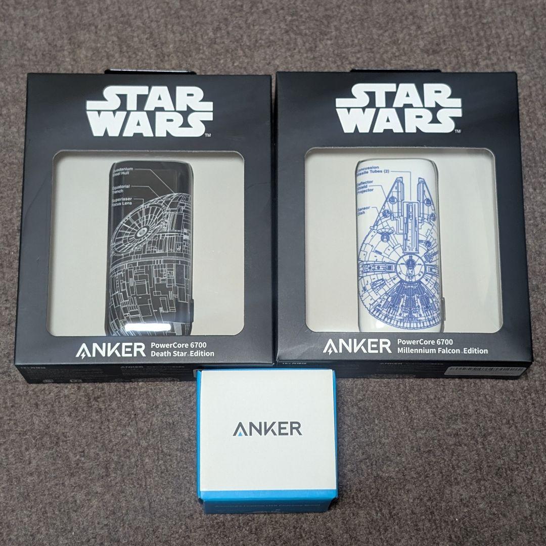 ANKER モバイルバッテリー STAR WARS Edition、USB充電器