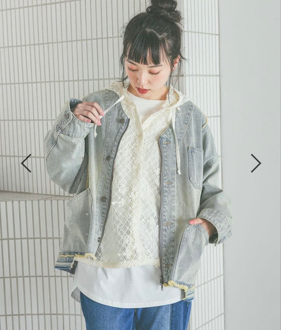 ニコアンド ［NKJ 2026SS］エンジニアリメイクデニムジャケット　ベージュ