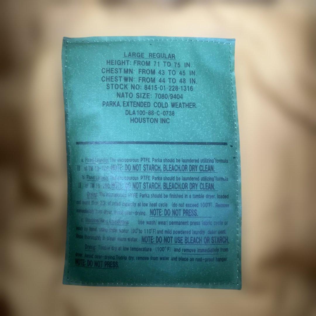 HOUSTON Level 7 ECWCS ミリタリージャケット 中綿 L