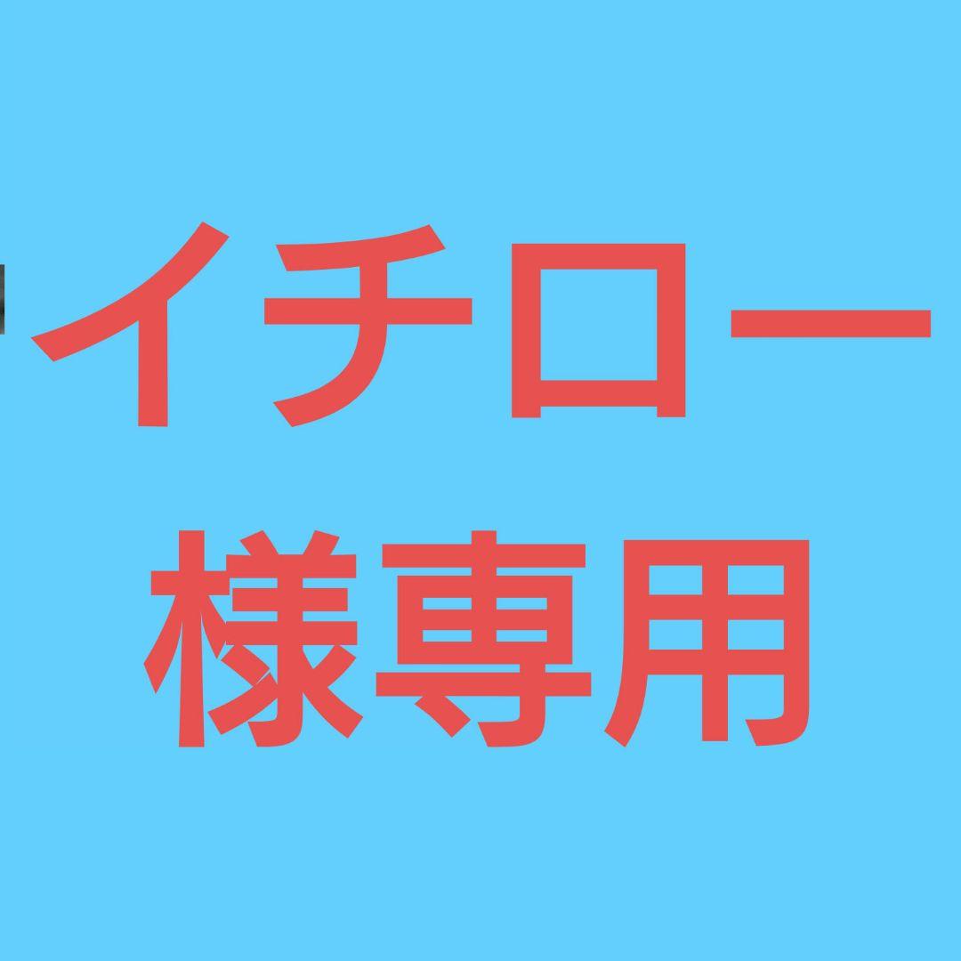 ★(イチロー！)ディープブルーラピスラズリ 35ミリ丸玉③(SA+)