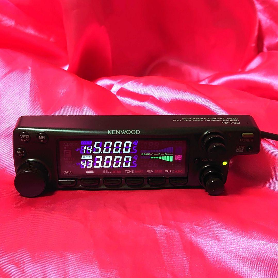 早い者勝ち‼️KENWOOD TM-732 10w LEDセパレート仕様‼️