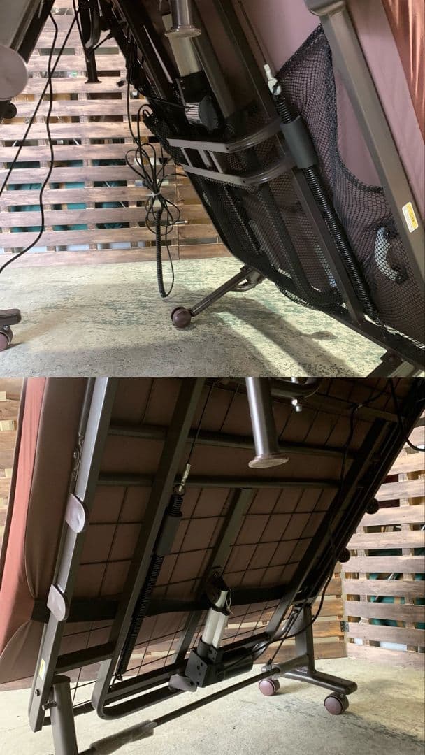 H918\" ATEX 折り畳み 電動ベッド AX-BE735N