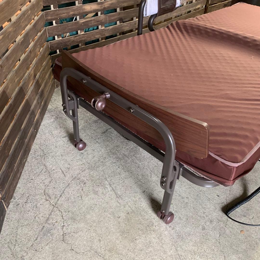 H918\" ATEX 折り畳み 電動ベッド AX-BE735N