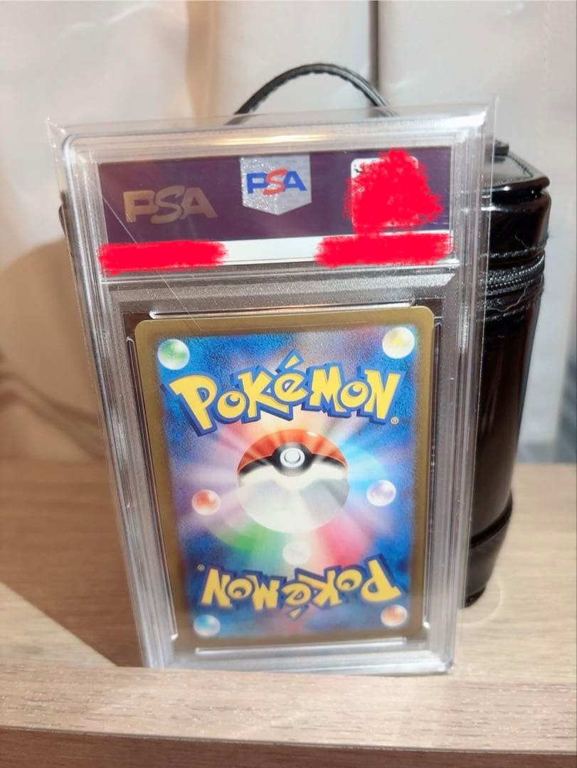 ポケモンカード ミュウツー PSA10