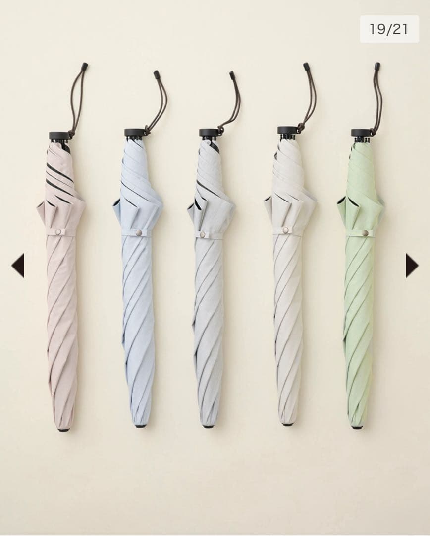 サンバリア100 グレー 折りたたみ日傘 完全遮光　日焼け対策