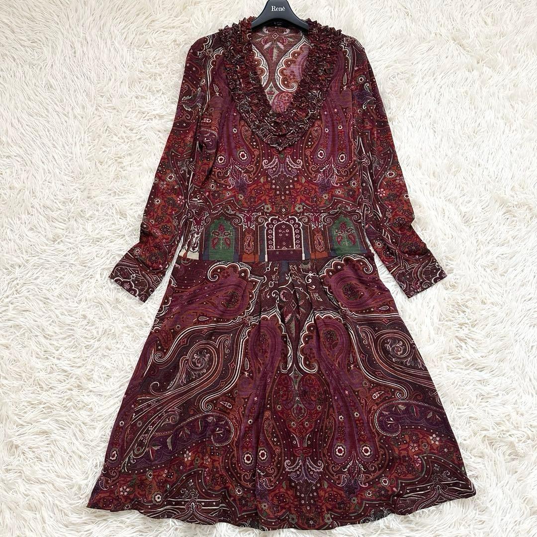 美品✨エトロ ペイズリー柄 フリル ロングワンピース ストレッチ素材 46