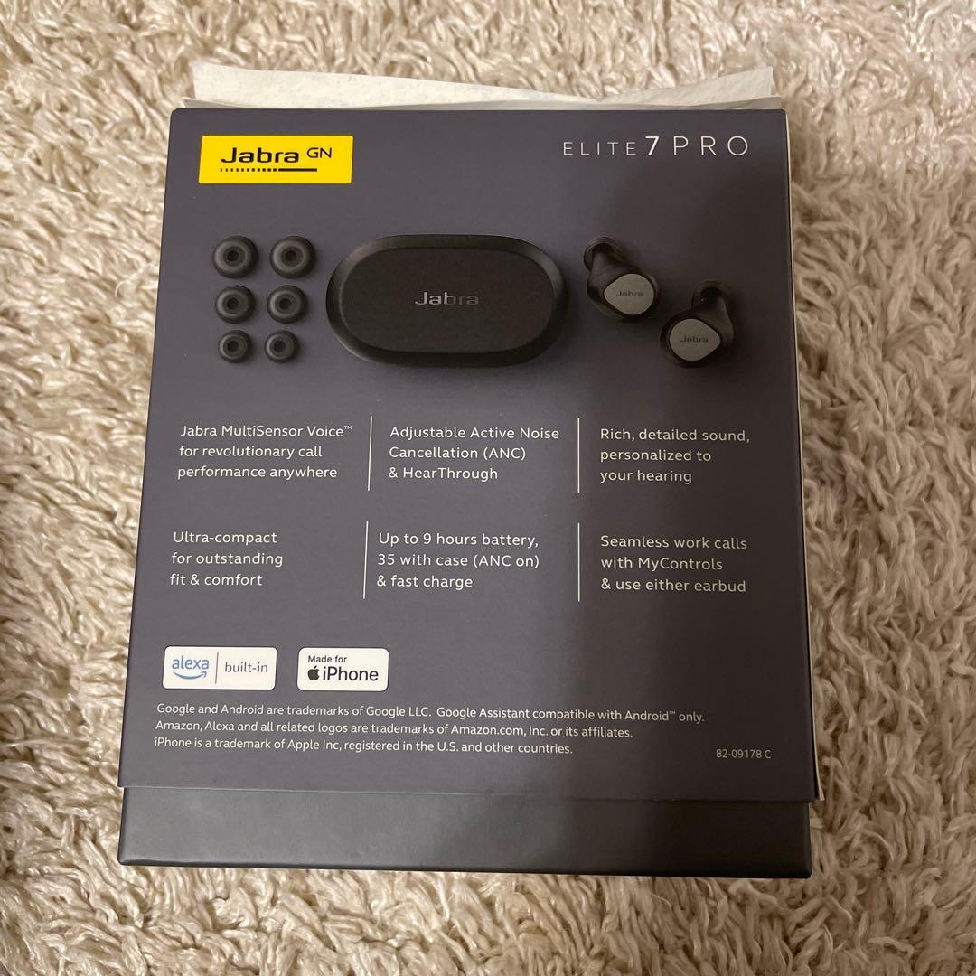 美品ジャブラ Jabra Elite7 Pro エリート7 プロ ブラック黒