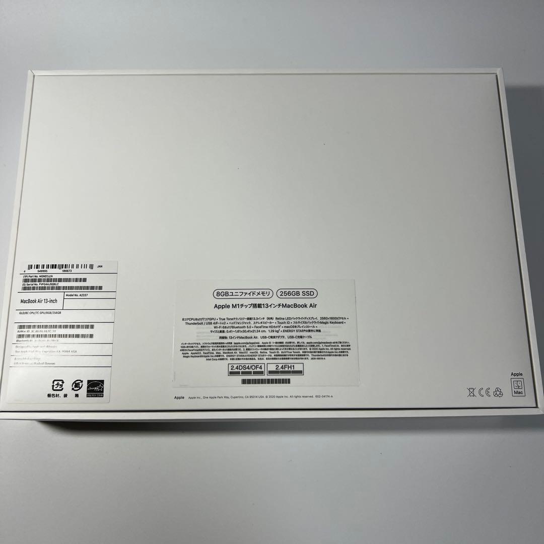 sweet kids shop＊AI＊ M1 MacBookAir