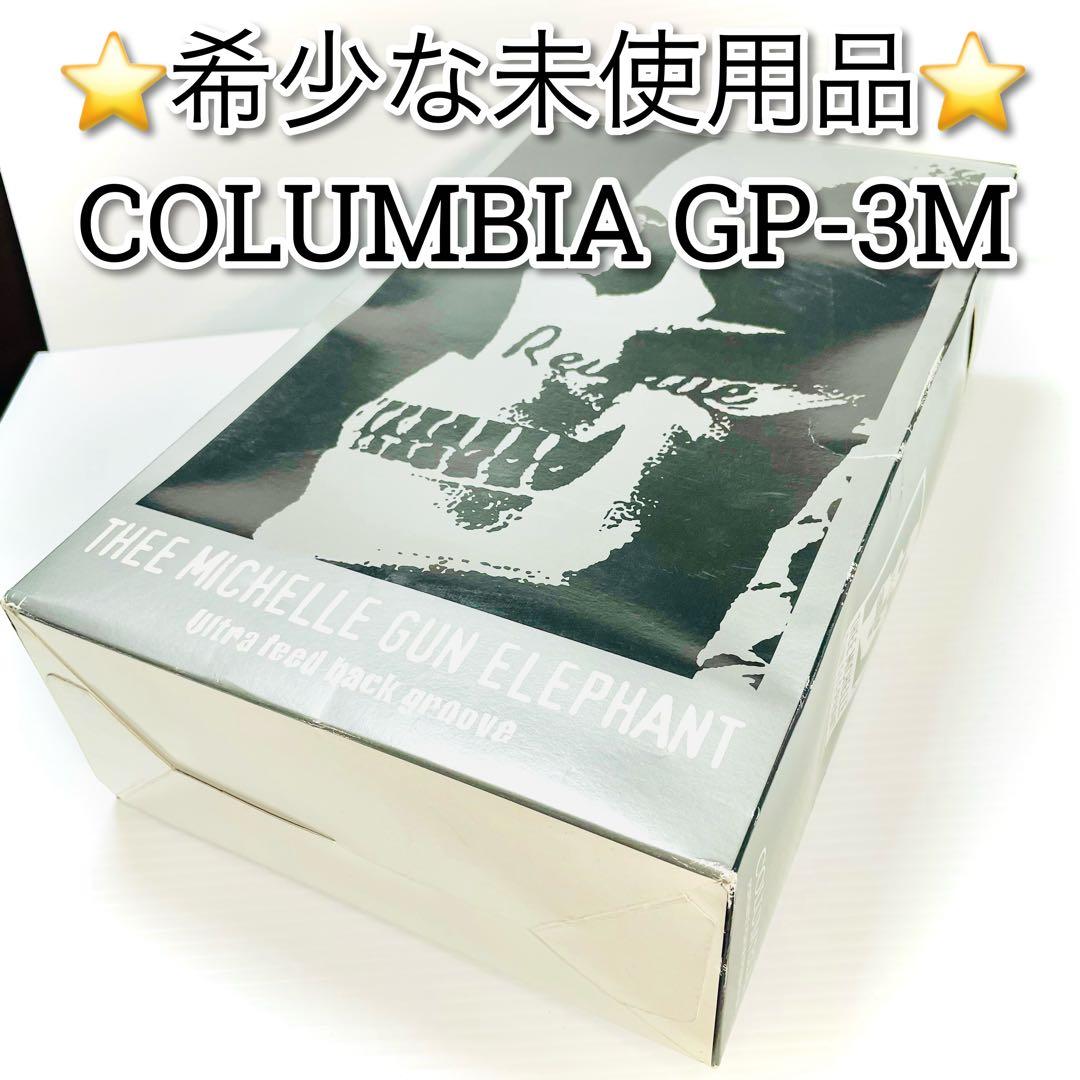 未使用品　COLUMBIA GP-3M コロンビア　ポータブルレコードプレイヤー