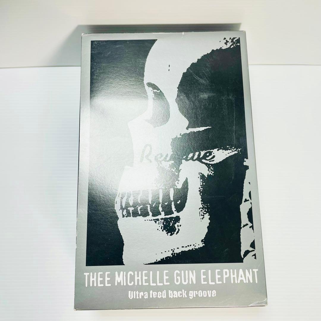 未使用品　COLUMBIA GP-3M コロンビア　ポータブルレコードプレイヤー