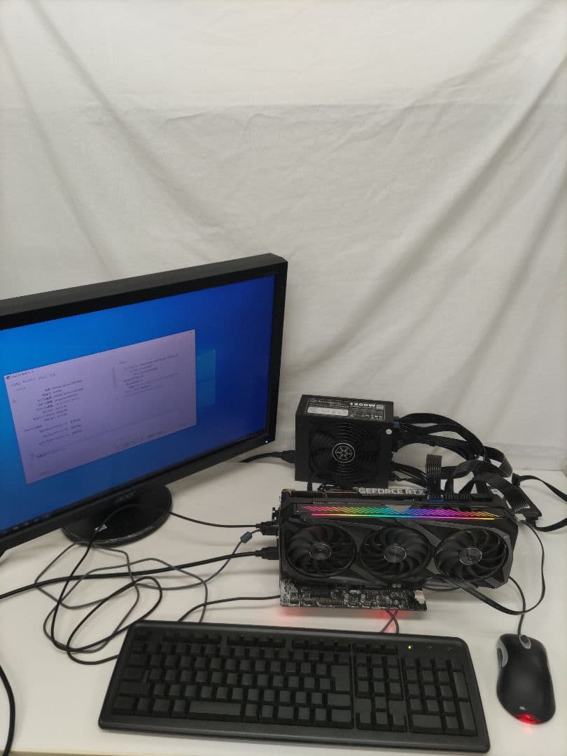 【ファン不良あり/動作確認済】GeForce RTX 3090 24GB