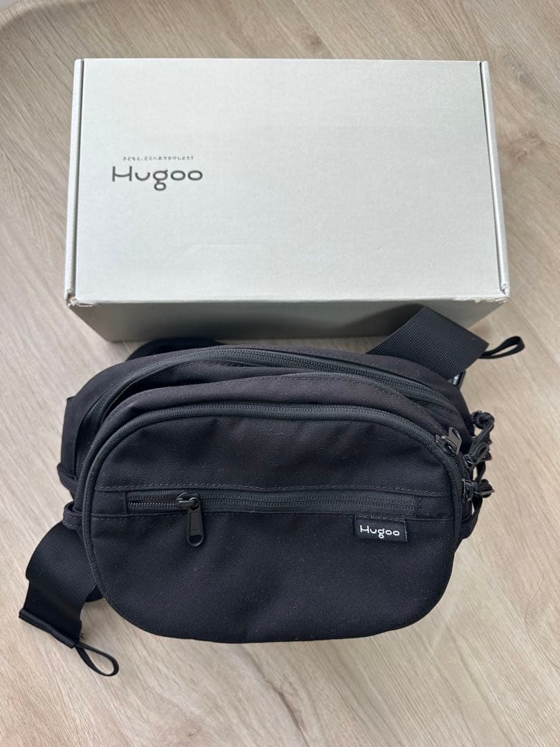 Hugooハグー　ヒップシート　ブラック　ベージュ