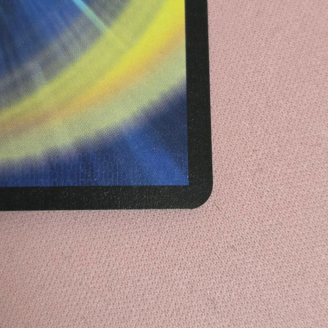 ボルメテウスホワイトドラゴン　デュエル・マスターズ