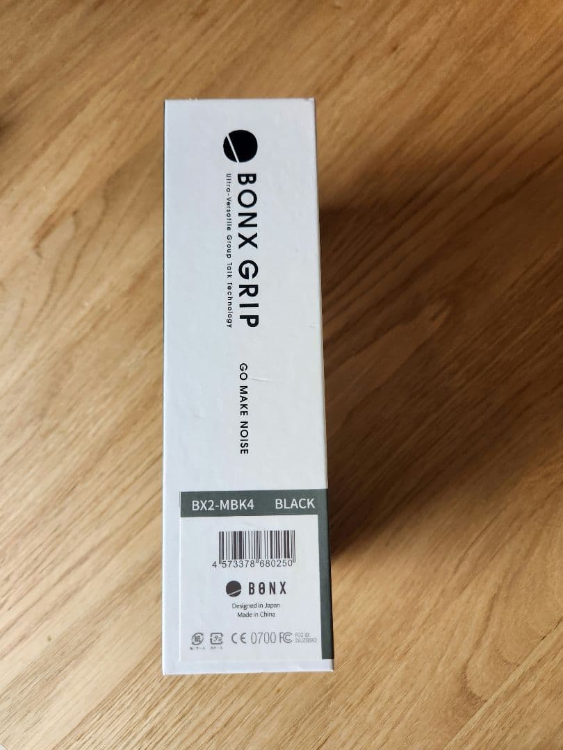 BONX GRIP ブラック ワイヤレスイヤホン