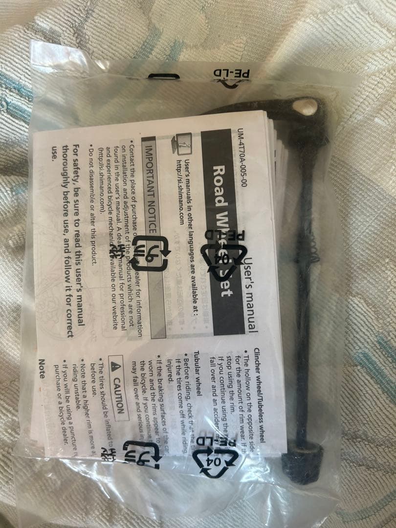 R500 リアホイール(未使用品)