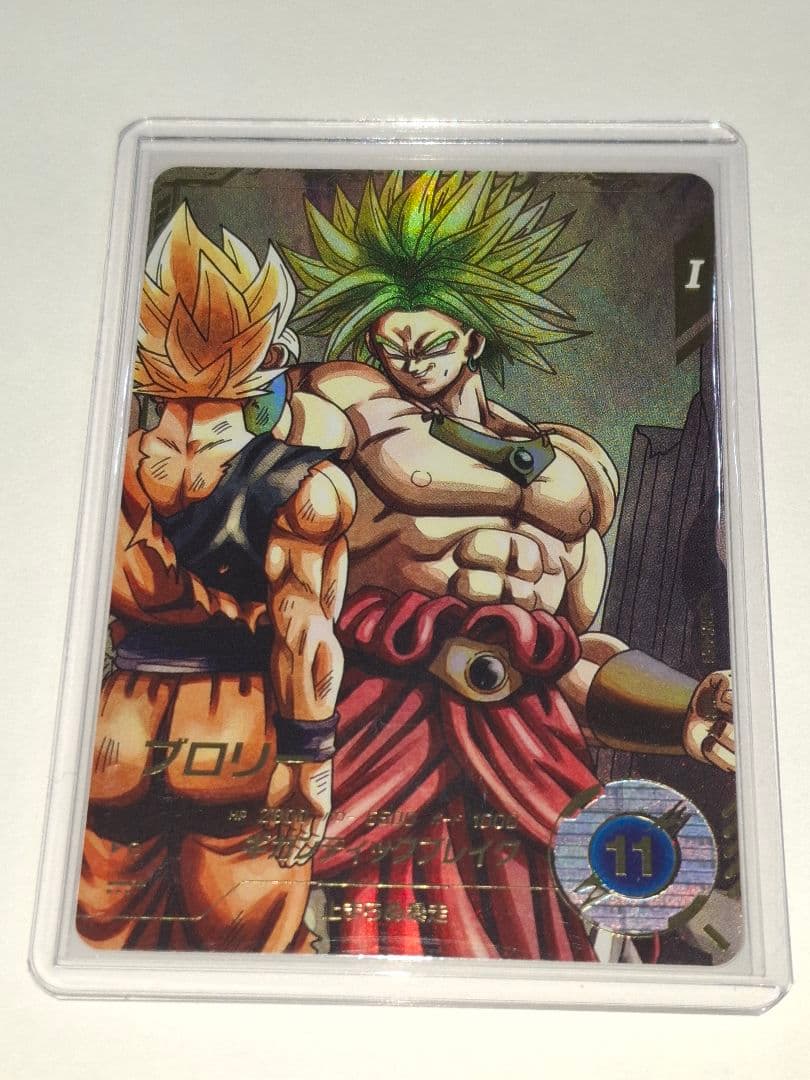 SDV1-049 パラレル ブロリー