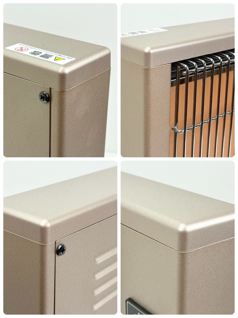 サンルミエ E800LS 遠赤外線暖房機 美品