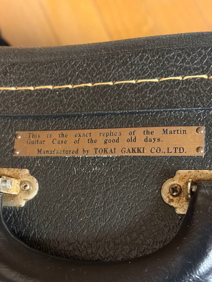 cat'sEyes、ビンテージ最高峰、C E1300オール単板.純正ハードケース