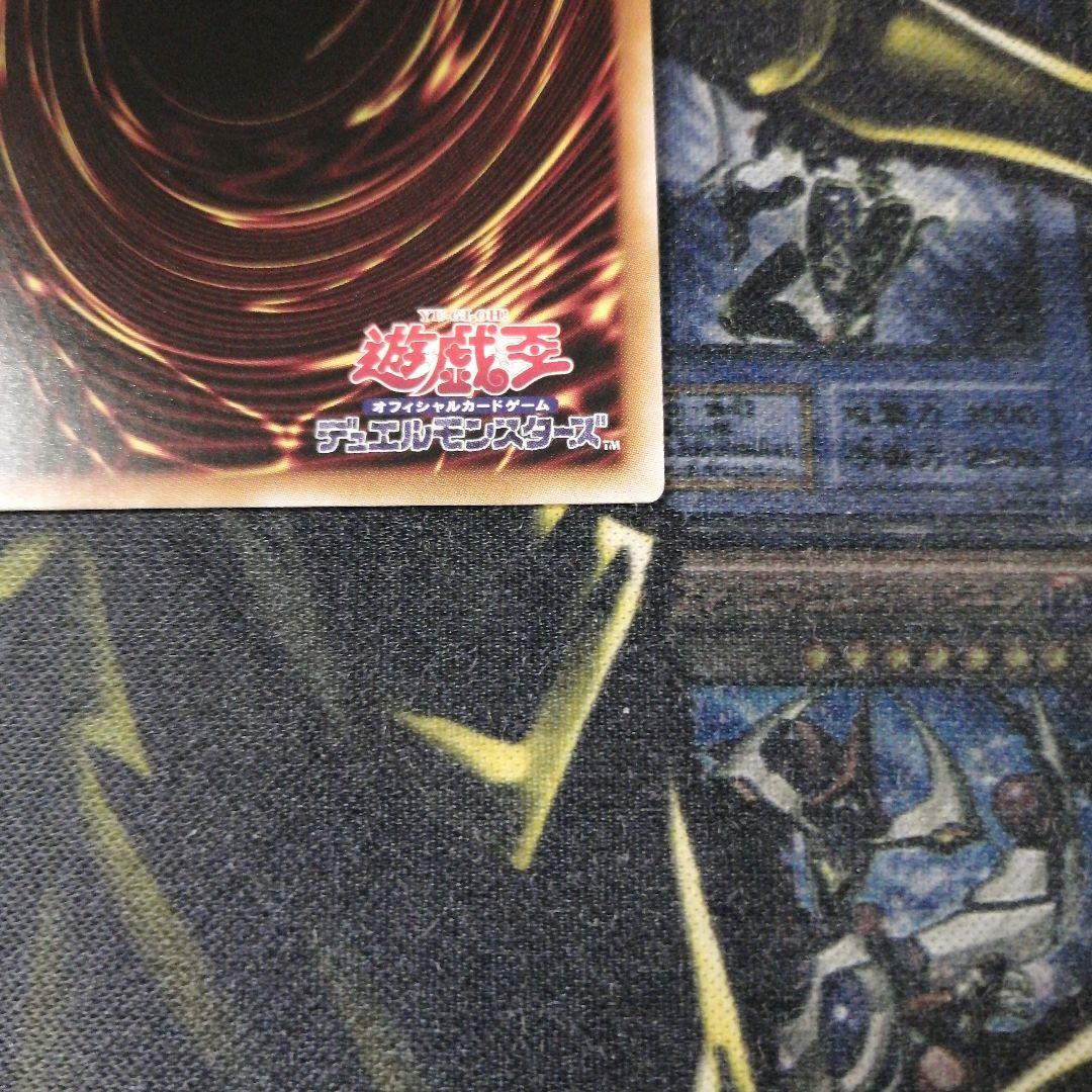 遊戯王1枚　星辰砲手ファイメナ　プリズマティックシークレット