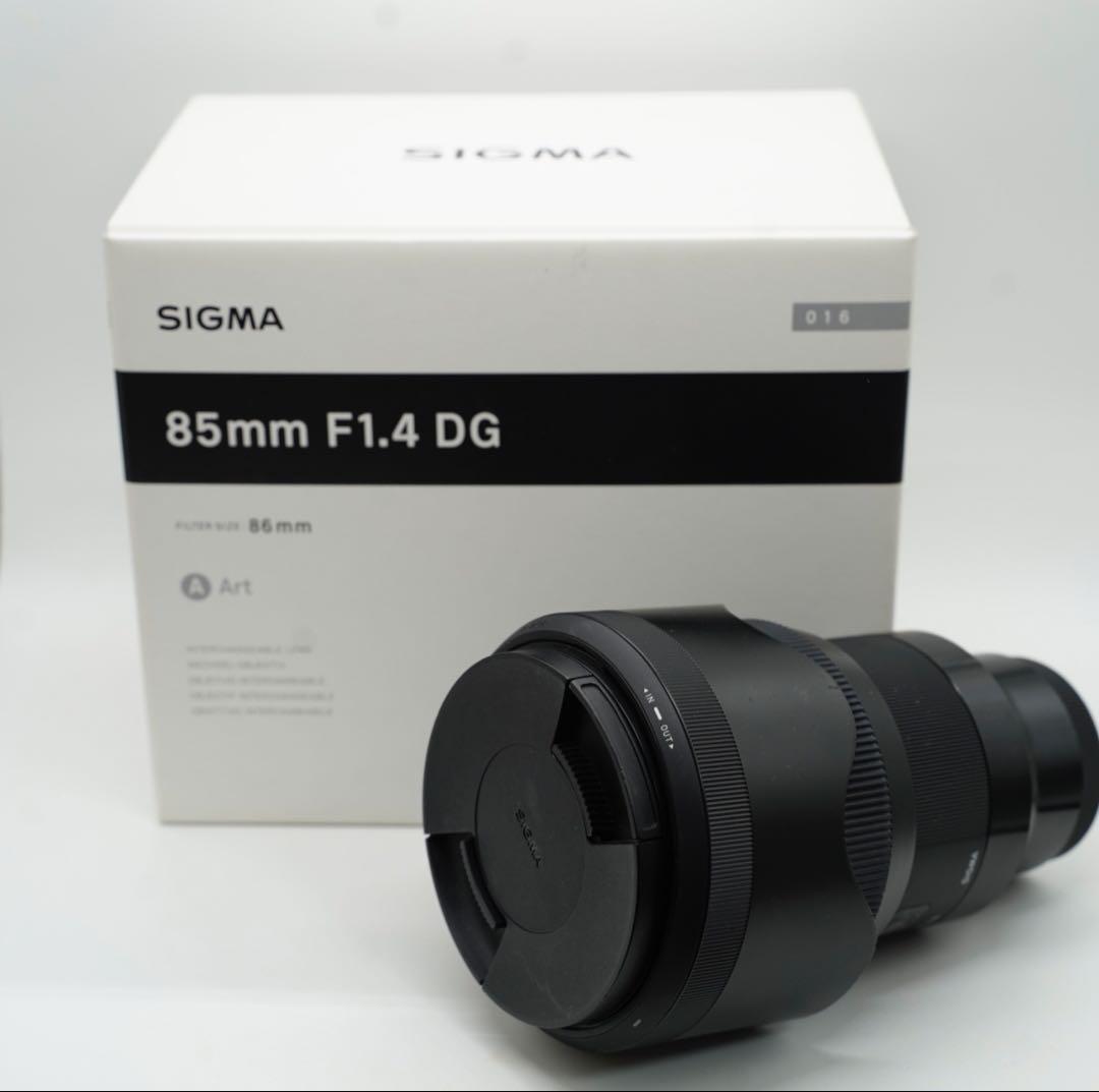 レンズ(単焦点) SIGMA 85mm f1.4 DG HSM for Sony E-Mount